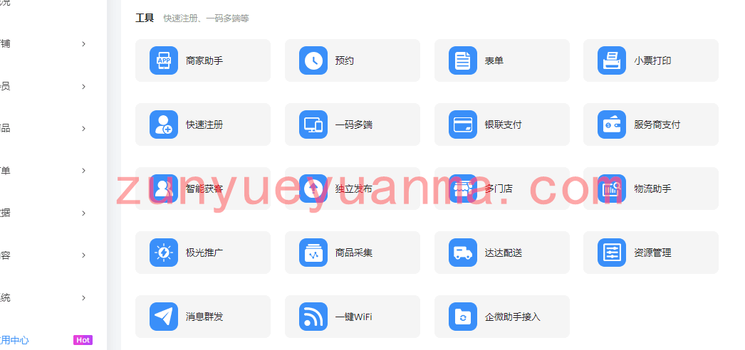 1607415661859720.png 003.png