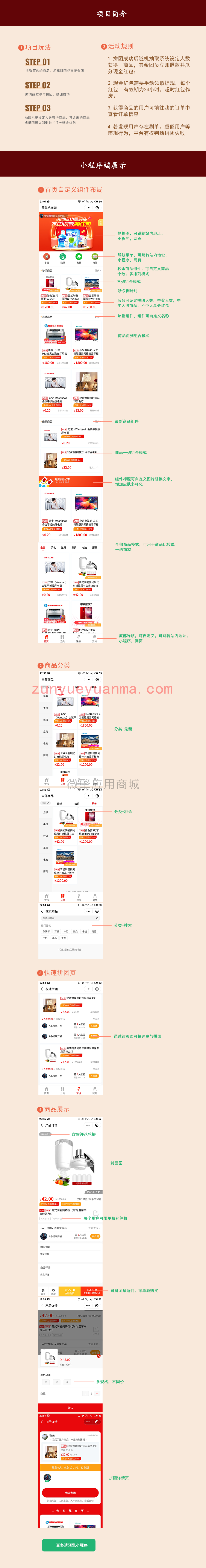 1631610935-4d102a6da981cb1 1631610935-4d102a6da981cb1