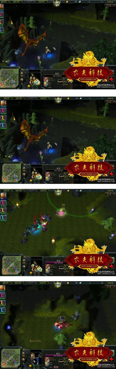 英雄联盟单机版 LOL网游单机一键端