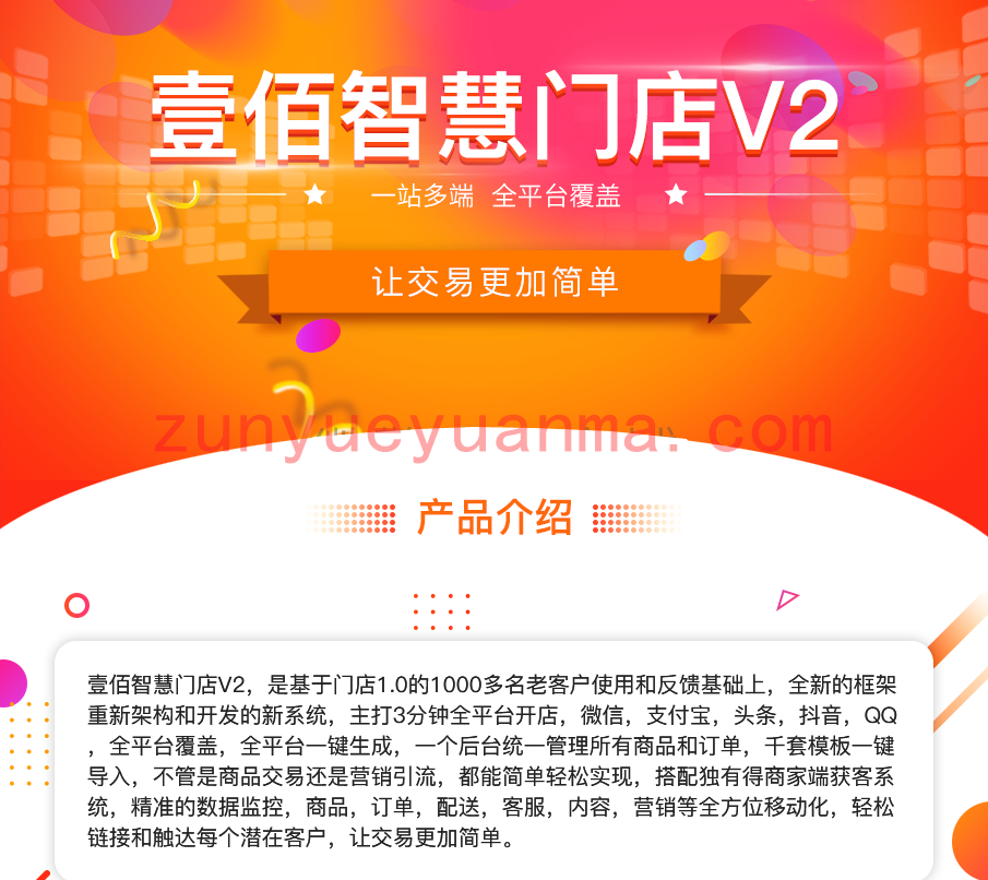 1582776234753426.png 001.png