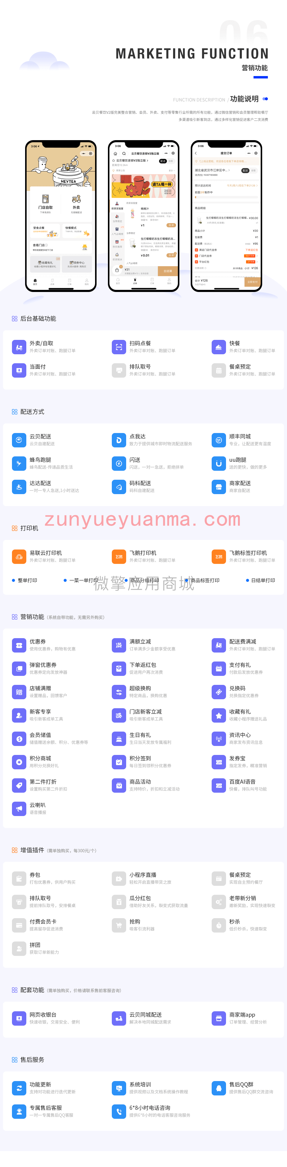 1631609422-362d56e49a3f05b 1631609422-362d56e49a3f05b