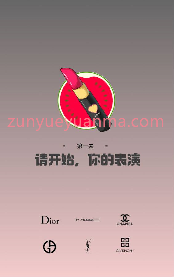 【2022223修复版】独立版抖音口红机全解密全修复版本+对接Z支付+视频教程