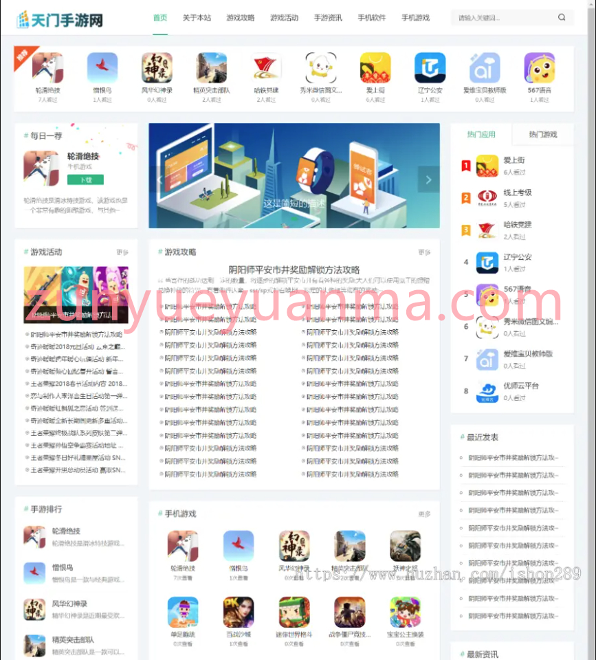 QQ截图20230302120941