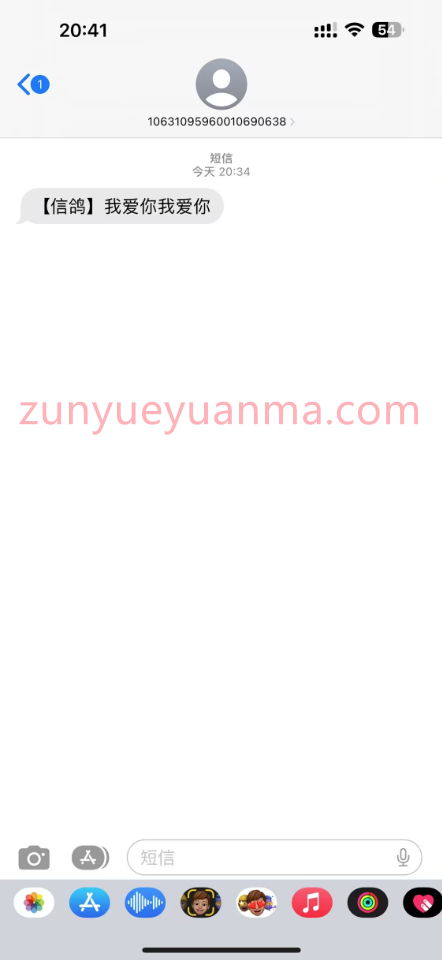 QQ截图20230303101950