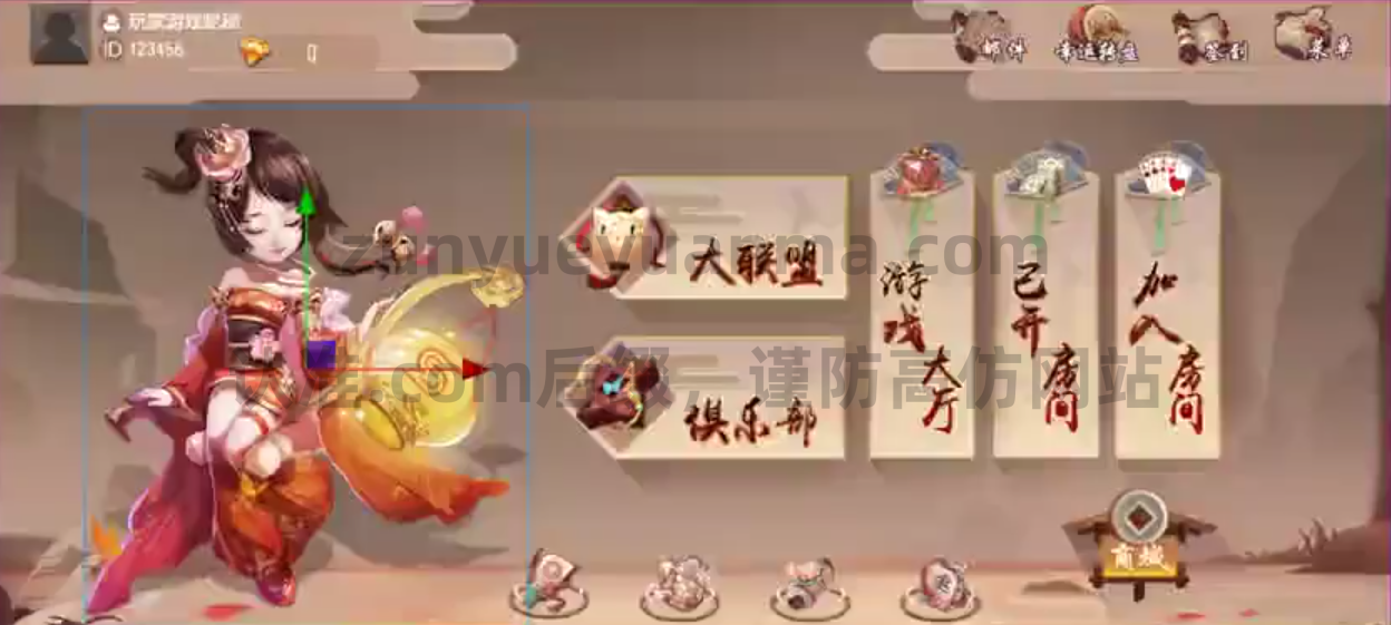 【商业收费源码】打联盟 俱乐部 带机器人