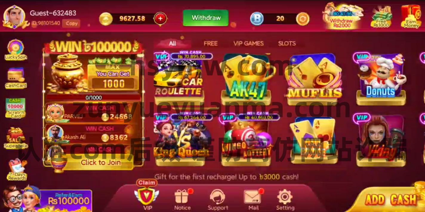 【商业收费源码】海外东南亚棋牌电玩拉霸SLOTS